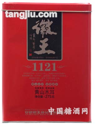 275g黄山木耳