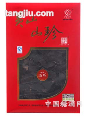 150g黄山石耳