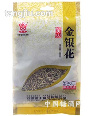 50g金银花