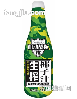 机动战队生榨椰子汁饮料1.25L