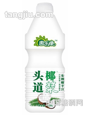 惠乐康头道生榨椰浆椰子汁1.25L