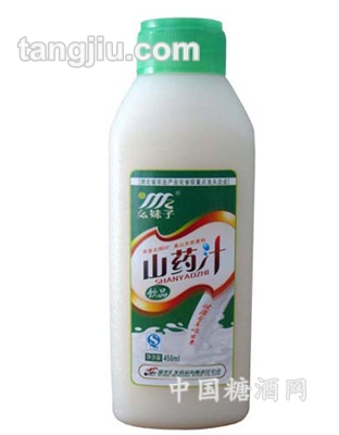 山药450ML