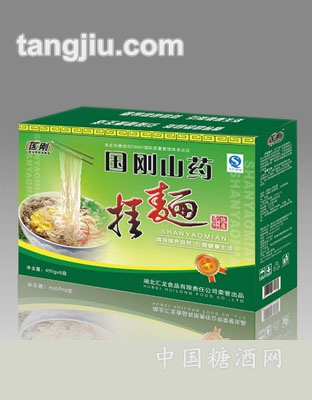 山药挂面