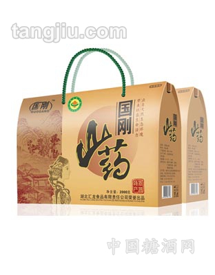 山药礼盒