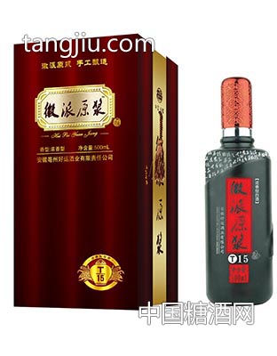 徽派原浆T15
