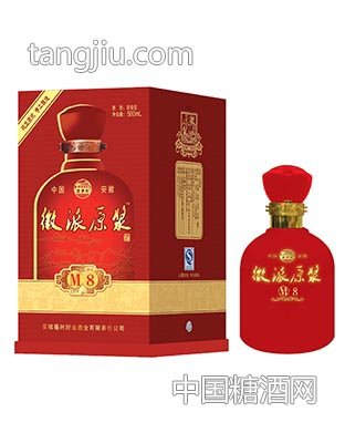 徽派原浆M8