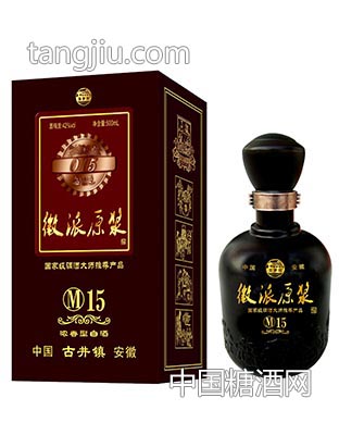 徽派原浆M15