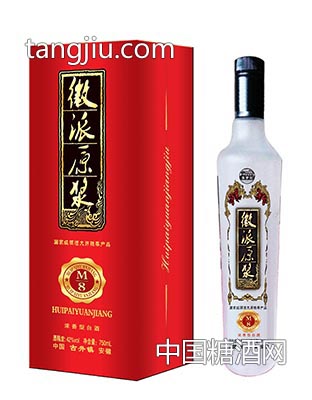 徽派原浆M8.