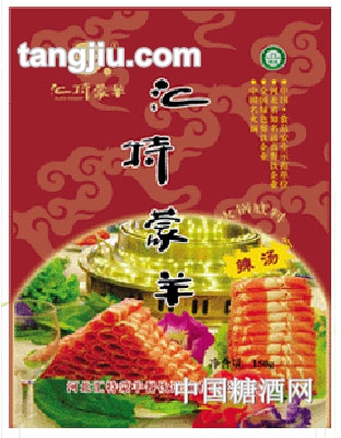 汇特蒙羊辣汤火锅底料150g