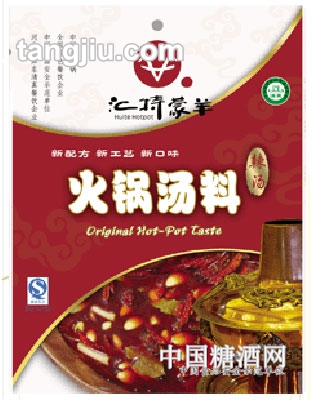 汇特蒙羊辣汤火锅汤料160克