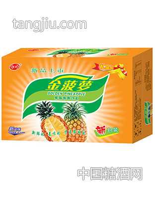 汇祥金菠萝箱装