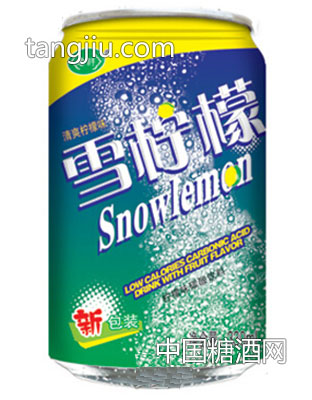 雪柠檬柠檬味