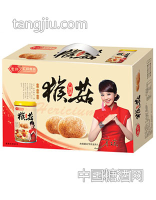 汇祥猴菇八宝粥箱装
