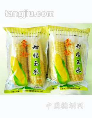 雾凇牌甜粘玉米