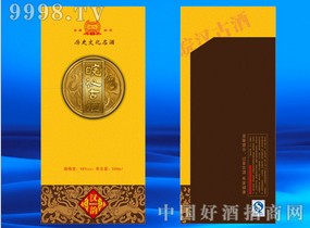 汉韵白酒