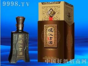 汉樽白酒