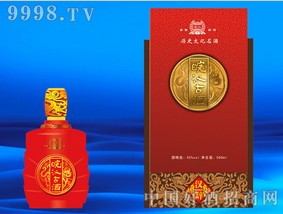 汉辞白酒