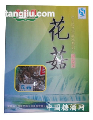 125g徽芝园花菇