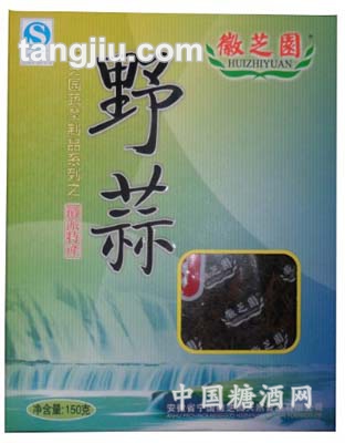 150g徽芝园野蒜