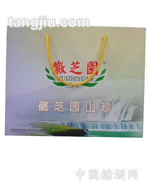 600g徽芝园4小盒山珍礼盒