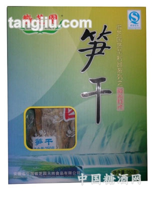 250g徽芝园笋干