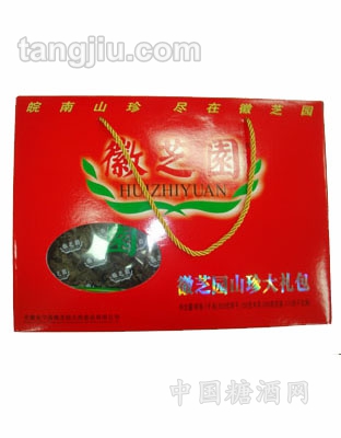 1000g徽芝园山珍大礼包