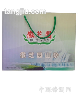 900g徽芝园6小盒山珍礼盒