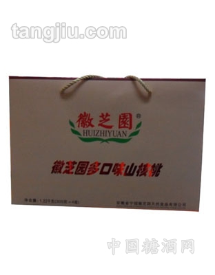 1220g多口味山核桃礼盒