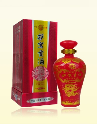 十六年原浆
