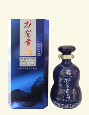 护驾贡酒十六年原浆