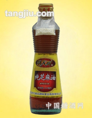 纯芝麻油