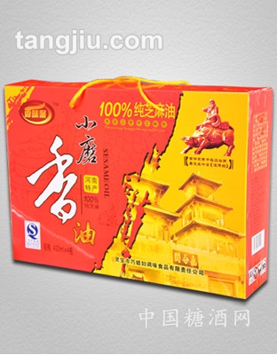 99%纯芝麻油