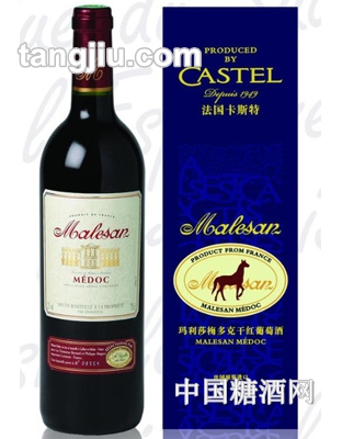 玛利莎梅多克干红葡萄酒