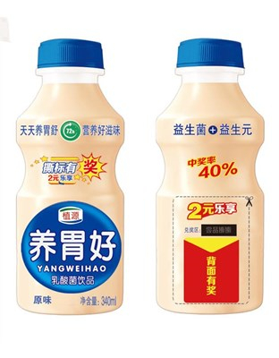 340ml养胃好乳酸菌