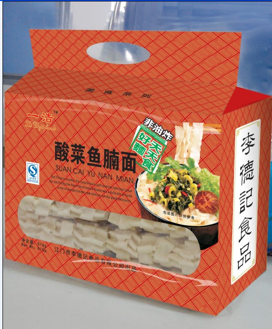 供应酸菜鱼腩面