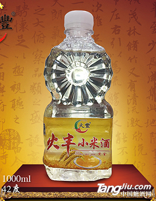 火丰小米养生酒1000ml42度