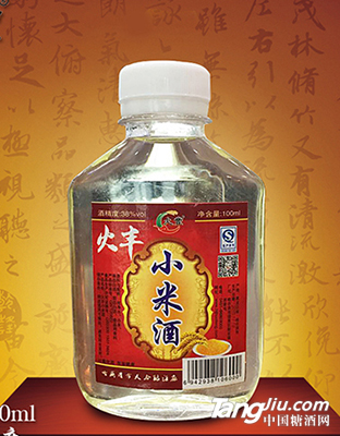 火丰小米养生酒100ml38度