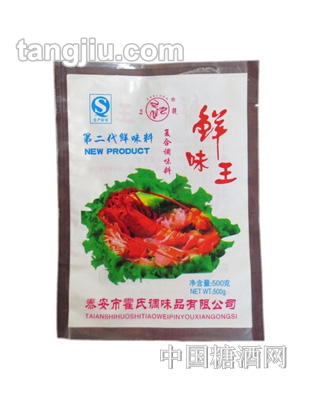海鲜鲜味王关东煮汤料烧烤料500g