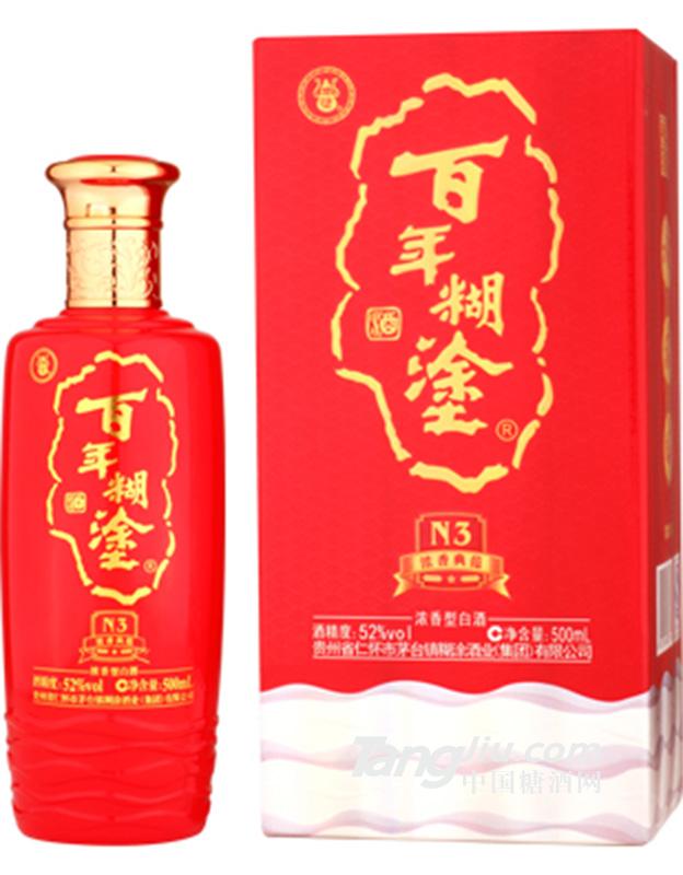 52度 百年糊涂浓香典范N3 500ml