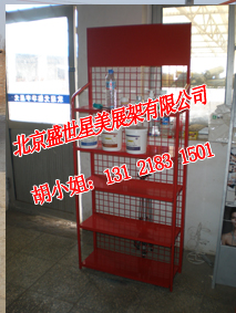 供应榨菜展架调料品展架奶茶展架奶粉展架