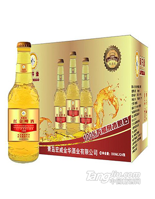 红金啤酒箱装
