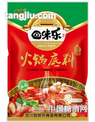 回味乐牛油火锅底料（半固体调味料）200g
