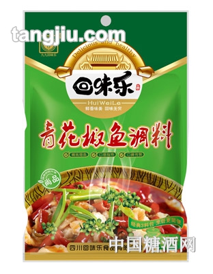 四川回味乐青花椒鱼调料215g