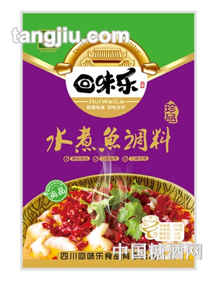 回味乐珍品水煮鱼调料（半固体调味料）210g