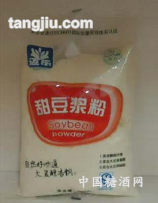 15g蛋白甜味豆