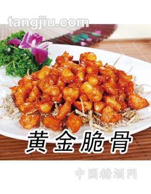黄金脆骨