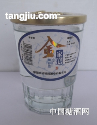 金家传糯谷酒52度