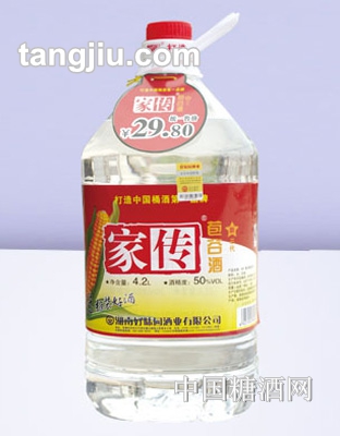 50度家传苞谷酒（大红）4.2L
