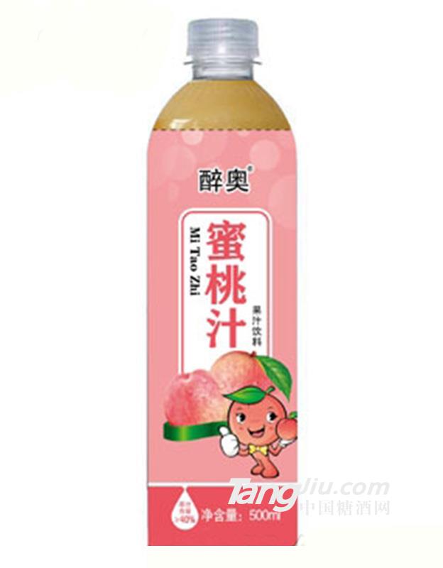 醉奥蜜桃汁果味饮料500ml