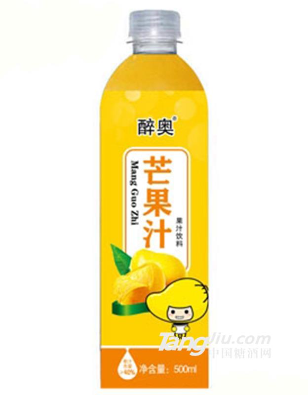 醉奥芒果汁果味饮料500ml